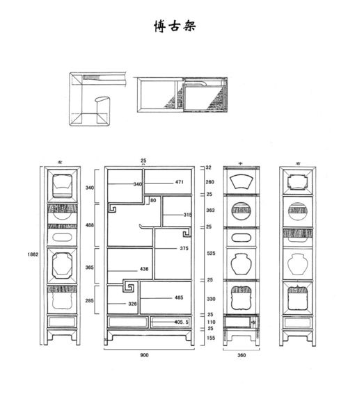 中式古典 明清仿古家具设计素材二 柜格类2